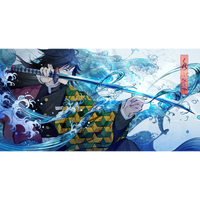 Demon Slayer